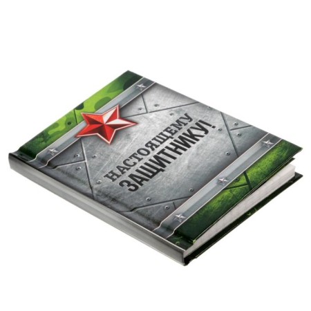 Notepad "Real Defender" 11*8 cm, 64 sheets-4