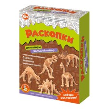 Board game 