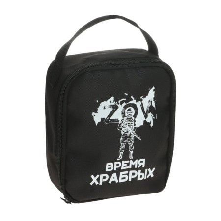 Motorist's bag "Brave time"