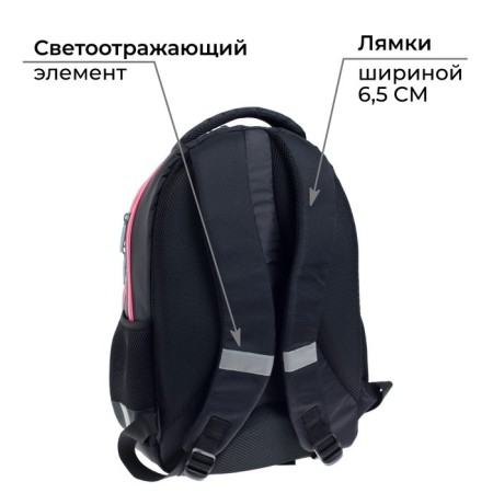 Youth backpack, 44 x 30 x 17 cm, ergonomic back, calligrata p "sneakers"-4
