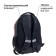 Youth backpack, 44 x 30 x 17 cm, ergonomic back, calligrata p "sneakers"