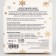 New Year. New Year's gift set of cosmetics. Bath bombs with delicate aromas, 4 pcs 70