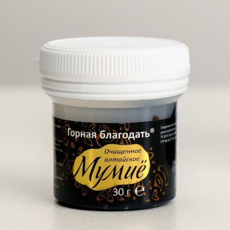 Mumiyo natural Altai purified "mountain grace", 30 g-1
