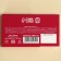 Milk chocolate “I do what I want”, 27 g.