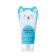 Gift set "velvet pens": moisturizing hand creams for the main care, 3 pcs 45 ml