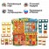Puzzle "Farm Market"