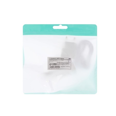 Set for charging 3 in 1 Luazon UC-30, Azu 2.1/1a, Type-C 1a, 1 m, SZU 1A, White-5
