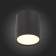 Ceiling lamp ST LUCE. ST113.432.05. 1x5 W, LED, 3000K, 390 LM, 6.8x6.8x7.5 cm, black color