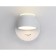 LED lamp wall -mounted with a switch on the Ambrella Light, Wall, FW166, LED, 10 W, 700LUM, 3000K, white, sand