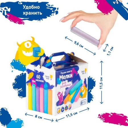 Loars for drawing, 60 thin multi -colored crayons, 6 colors-1