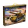 Constructor Army "Tank M26 Pershing", 567 details