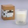 Aromatic candle in the glass "Coco Choco", coconut and chocolate, 200 g