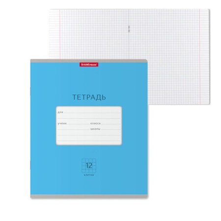 Notebook 12 sheets in the Erichkrause Bright Classe Classic, Cover Cardboard, Blue, Blue, Offset Block