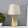 Liber table lamp E14 40W gold 20x20x34 cm