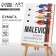 Paper for watercolor A4, 10 l. 200 g/m2 Malevich