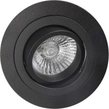 Introduced lamp Mantra Basico, GU10, 1x12W, 25 mm, matte black color