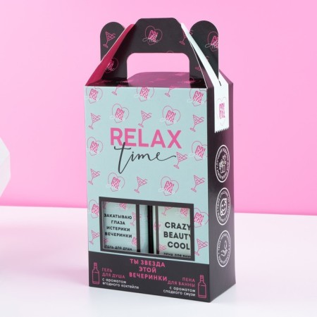 Gift set of cosmetics Relax Time, shower gel 250 ml and bath foam 250 ml, pure happiness-1