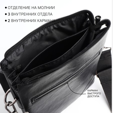 Male bag, black color-5