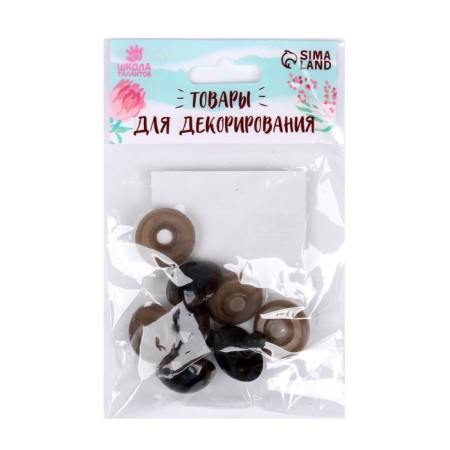 Screw eyes with plugs, translucent, set 4 pcs, brown color, size 1 pc: 2 × 2 cm-2