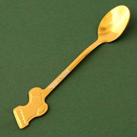 A spoon with a molding pen “Happy New Year!”, 12.8 x 2.3 cm-2