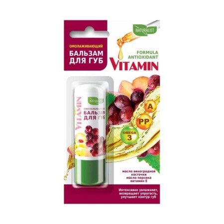 Lip balm Naturalist Vitamin, rejuvenating peach oil, vitamin E, 4.5 g