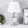Vasilisa table lamp E27 40W chrome 25x25x47 cm Risalux