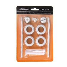 A set for connecting the radiator ACCOONA AH11-3/4, 1 x 3/4 