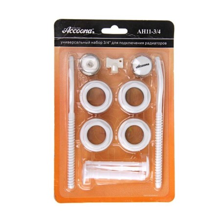A set for connecting the radiator ACCOONA AH11-3/4, 1 x 3/4 ", with a bracket