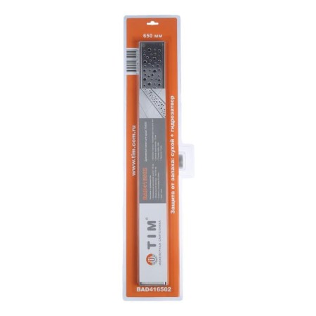 TIM BAD416502, horizontal, 70 x 650 mm, hydraulic+dry protection against smell-6