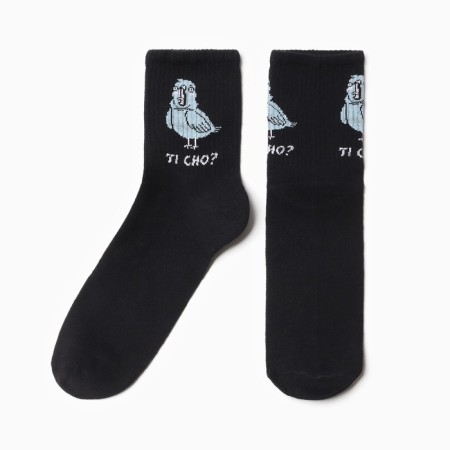 Men's socks KAFTAN "Ti Cho" size 41-44 (27-29 cm)