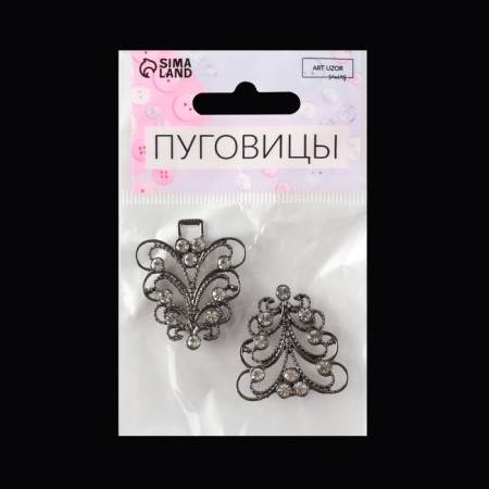 Decorative fastener, 6.5 × 3 cm, black color-4