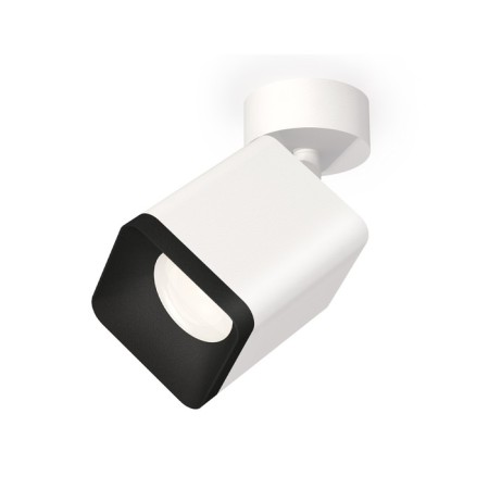 Ambrella Light, Techno, XM7812002, GU5.3, white sand color.