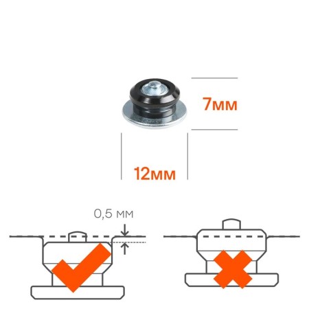 Repair spikes Airline, 7 mm, 500 pcs