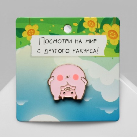The “piglet” icon, pink color in gold-1
