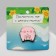 The “piglet” icon, pink color in gold