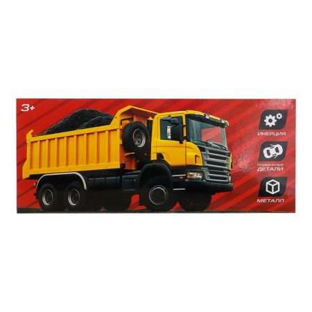 Metal “fuel” truck, inertial, blue color-4