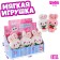 Soft toy "Carry Cherry", mix