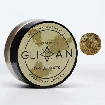Kandurin dark gold 10 g-1