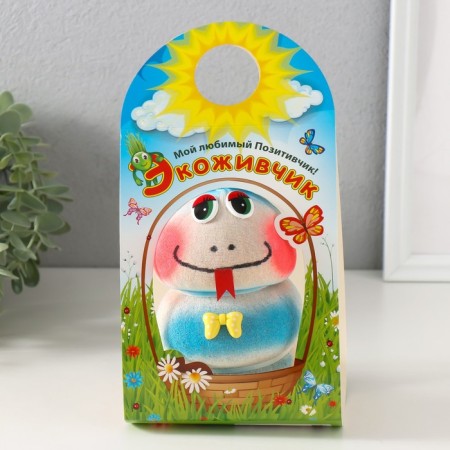 Growing gift Eco -Zhizhivchik "Snake Pyatnaya" with butterfly mix-5