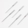 Needles for household sewing machines, universal, No. 75, 5 pcs