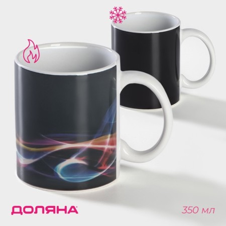Homeleon mug ceramic shade "Rainbow waves", 350 ml, black color