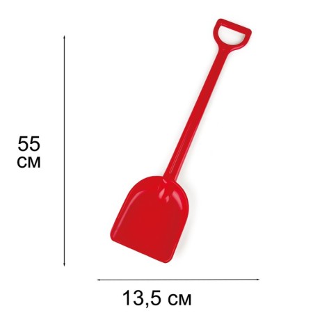 Hape sand spatula, red color-1