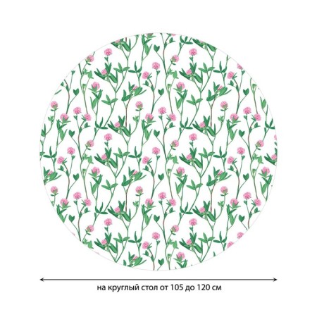 Tables on the table “Field flowers”, round, oxford, elastic band, size 140x140 cm, diameter 105-120 cm-1