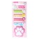 Bookmarks with adhesive edge 15 x 48 mm/45 x 45mm, 5 colors of 20 sheets, paper, Devente Cat PAWS