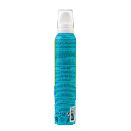 Mousse Penen for bathing and washing hands in the bathroom Kidmetics yellow, 200 ml-1