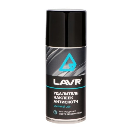Antiscope Lavr 210 ml, aerosol, LN1746-5
