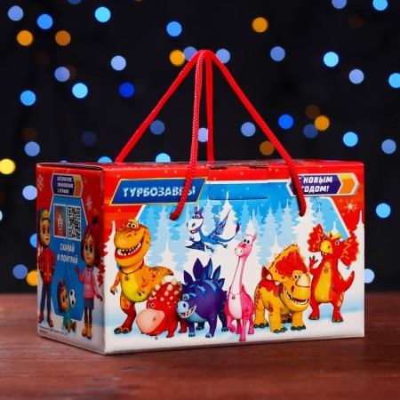 Gift box "Turbosaurs", parcel, 20 x 12 x 12 cm