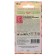 Flocus Flocus "Sample Charm", Drummond, O 0.05 g