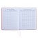Universal Diary Grade 1-11, 48 sheets "Pink sneakers", solid cover of artificial leather, pancake embossing, rhinestones, embossing foil, block offset