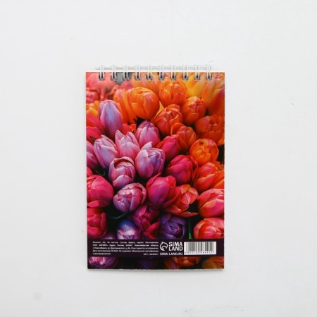 Notepad A6, 40 l. In the cage. Cardboard cover "You are beautiful"-1